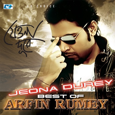  - Jeona Durey (Best of Arfin Rumey)