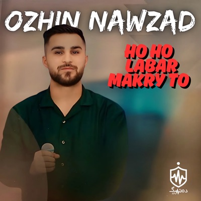  - Ho Ho Labar Makry To