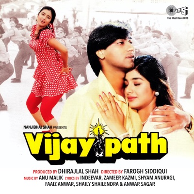  - Vijaypath (Original Motion Picture Soundtrack)