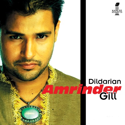  - Dildarian