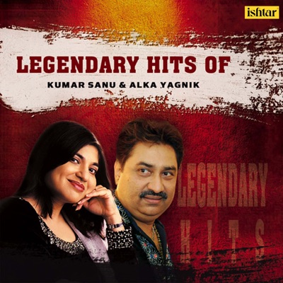 Kumar Sanu & Alka Yagnik - Akele Hum Akele Tum (Original Motion Picture Soundtrack)