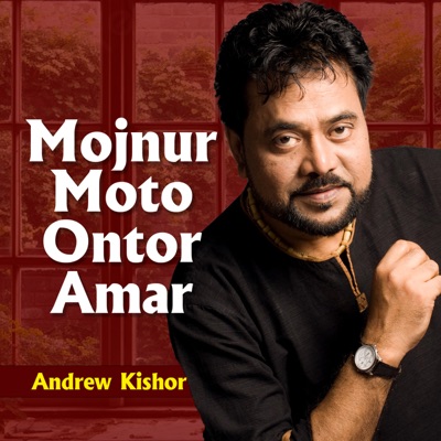  - Mojnur Moto Ontor Amar
