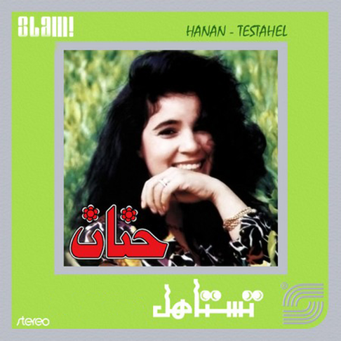 Hanan - Testahel