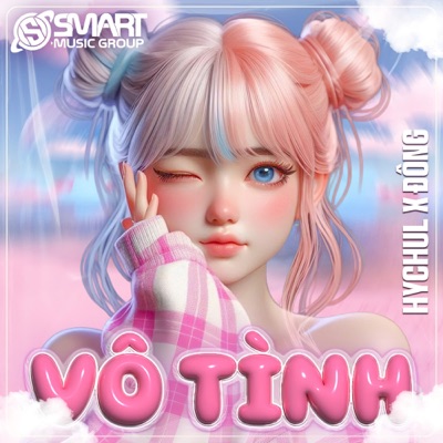  - Vô Tình