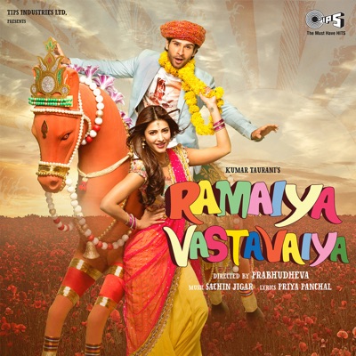  - Ramaiya Vastavaiya (Original Motion Picture Soundtrack)