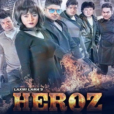 - Heroz (Original Motion Picture Soundtrack)