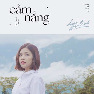  - Cảm Nắng (feat. Rtee)