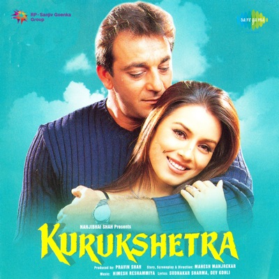  - Kurukshetra (Original Motion Picture Soundtrack)