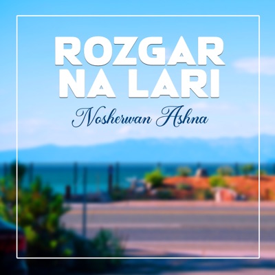  - Rozgar Na Lari