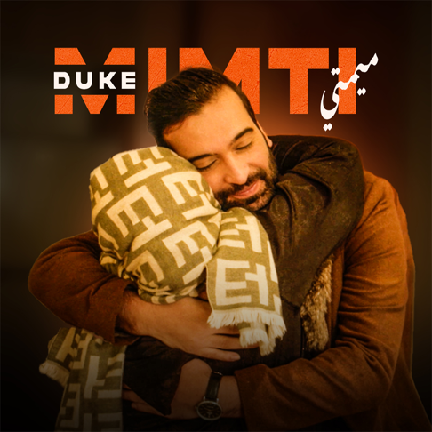 Duke - Mimti