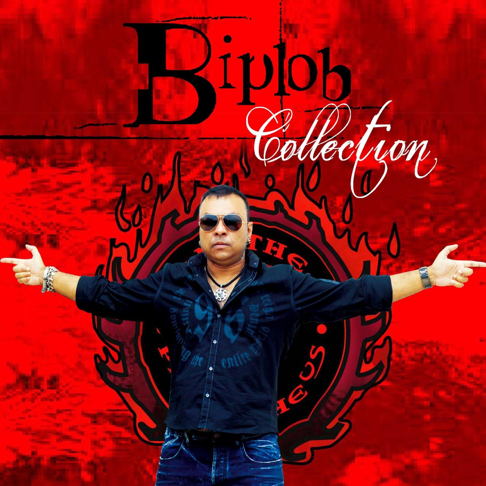 Biplob - Biplob Collection