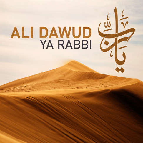 Ali Dawud - Ya Rabbi