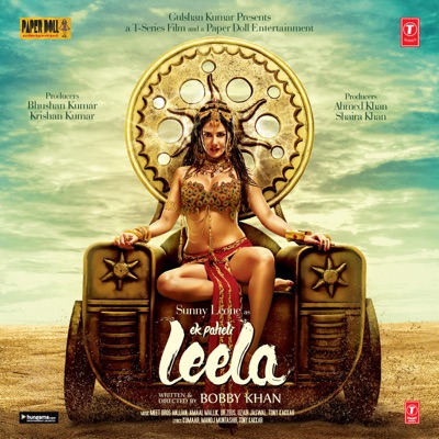  - Ek Paheli Leela (Original Motion Picture Soundtrack)