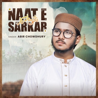  - Naate Sarkar Ki Parhta Hoon