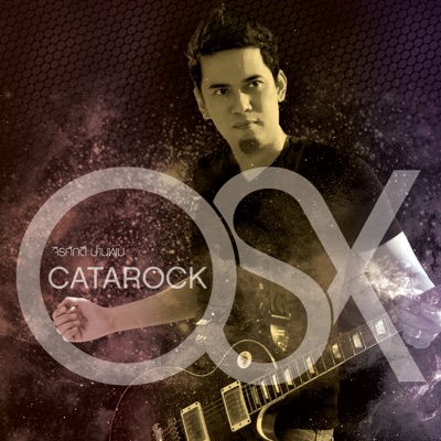  - Catarock OSX