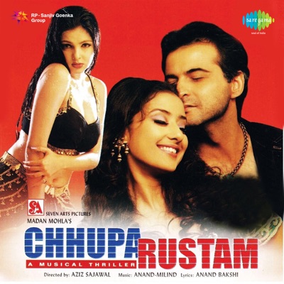 - Chhupa Rustam (Original Motion Picture Soundtrack)