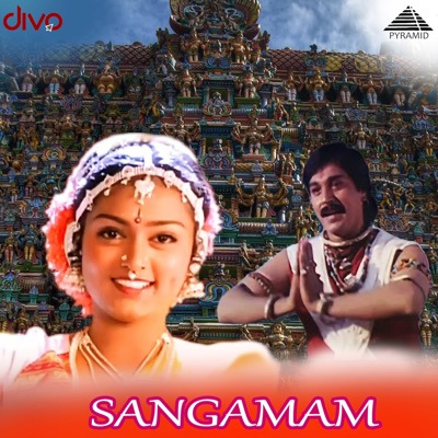  - Sangamam (Original Motion Picture Soundtrack)