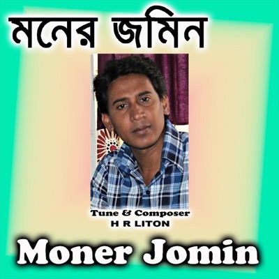  - Moner Jomin