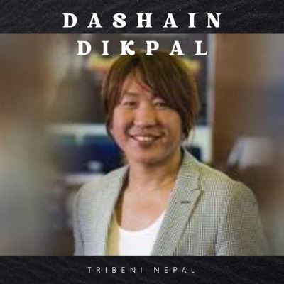  - Dashain Dikpal