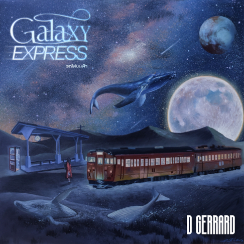 D Gerrard - Galaxy Express