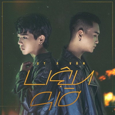  - Liệu Giờ (feat. Văn)