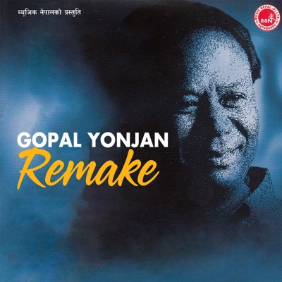  - Gopal Yonjan Remake