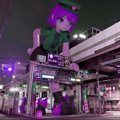  - Supїdo (Slowed + Reverb)