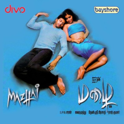  - Mazhai (Original Motion Picture Soundtrack)