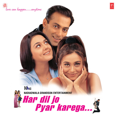  - Har Dil Jo Pyar Karega (Original Motion Picture Soundtrack)