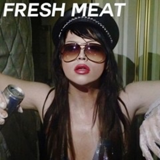 Ayesha Erotica - Fresh Meat