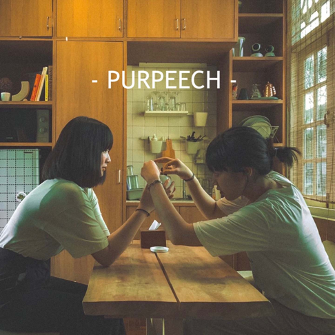 PURPEECH - &#3627;&#3634;&#3585;&#3592;&#3632;&#3648;&#3614;&#3637;&#3618;&#3591;&#3586;&#3629;