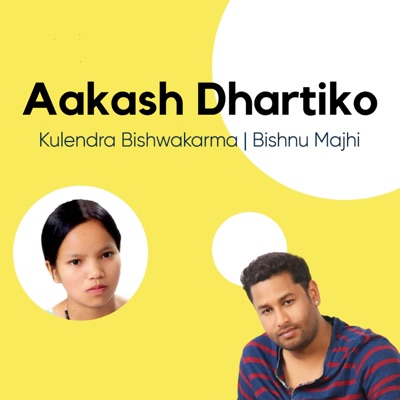  - Aakash Dhartiko