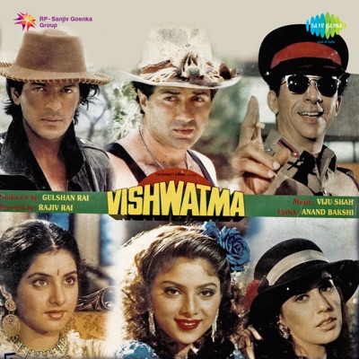  - Vishwatma (Original Motion Picture Soundtrack)