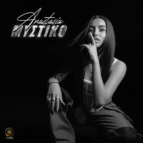 anastasia - Mystiko