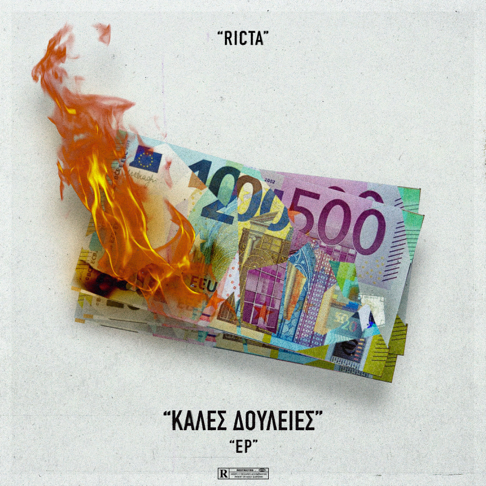 RICTA, Rima - Kales Douleies