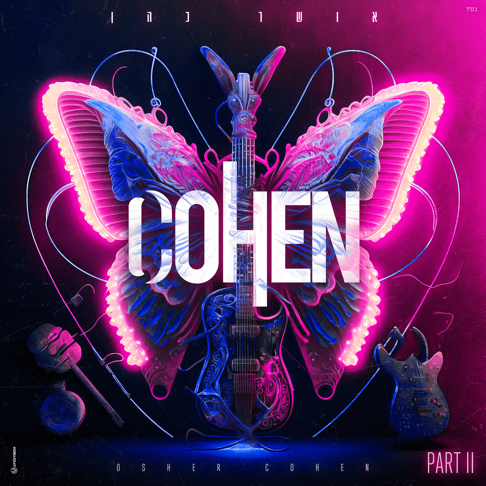 Osher Cohen - Part II