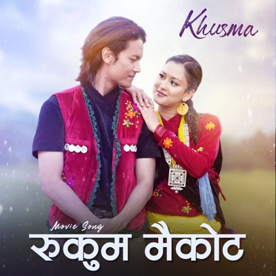  - Rukum Maikot (From "Khushma")