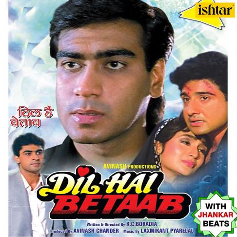  - Dil Hai Betaab (With Jhankar Beats) [Original Motion Picture Soundtrack]