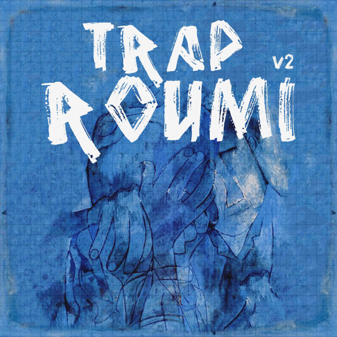 kouz1 - Trap Roumi V2