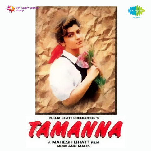  - Tamanna (Original Motion Picture Soundtrack)