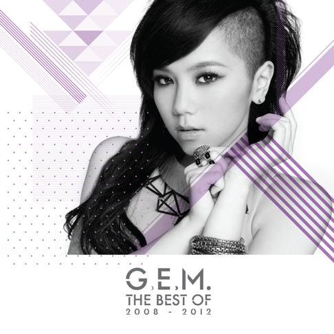 G.E.M. - The Best of G.E.M. 2008-2012 (Deluxe Version)