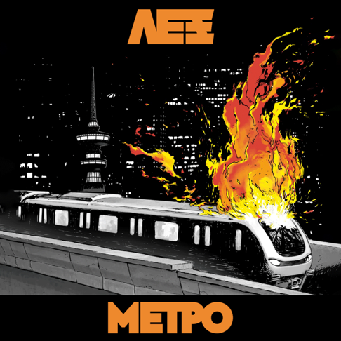 LEX - Metro