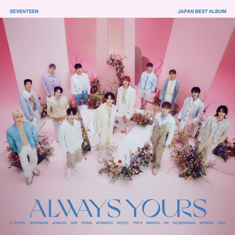 Seventeen - ALWAYS YOURS