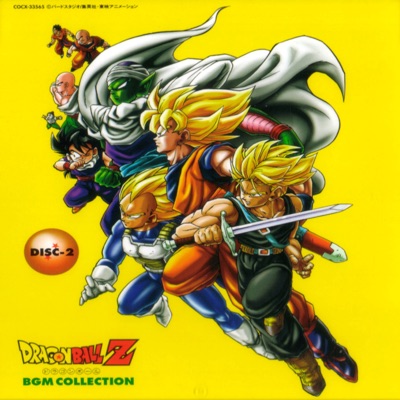  - Dragon Ball Z, BGM Collection (Vol. 2)