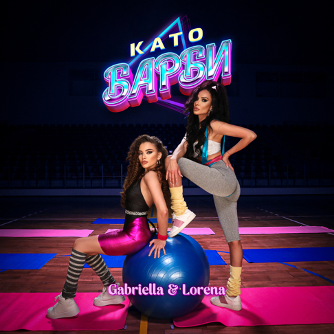 Gabriella, Lorena - &#1050;&#1072;&#1090;&#1086; &#1041;&#1072;&#1088;&#1073;&#1080;