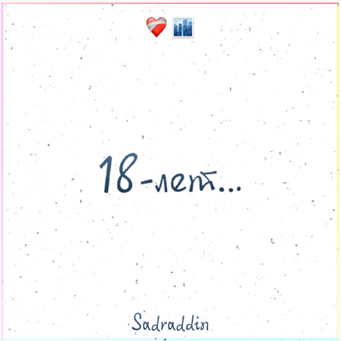 Sadraddin - 18 &#1083;&#1077;&#1090;