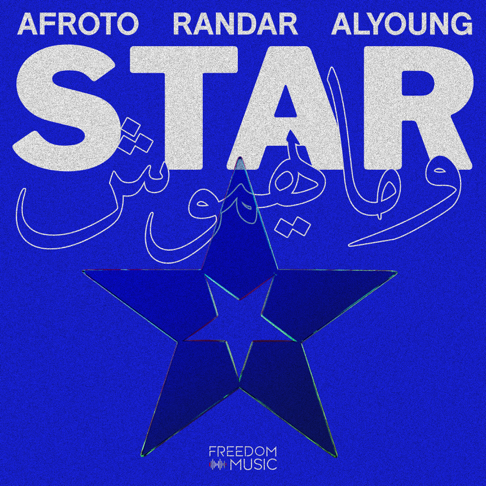 Afroto, Randar, Alyoungofficial - Star W Mayhemosh (Freedom Music)