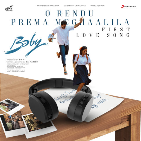 Vijai Bulganin, Sreerama Chandra - O Rendu Prema Meghaalila (First Love Song) [From "Baby"]