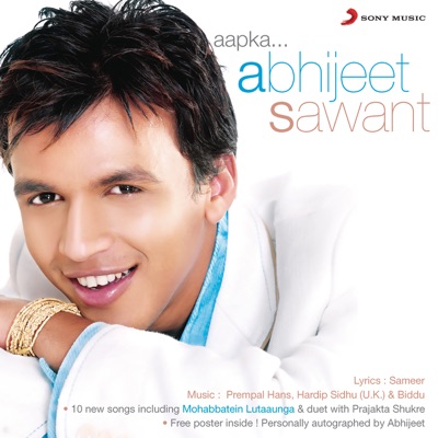  - Aapka... Abhijeet Sawant