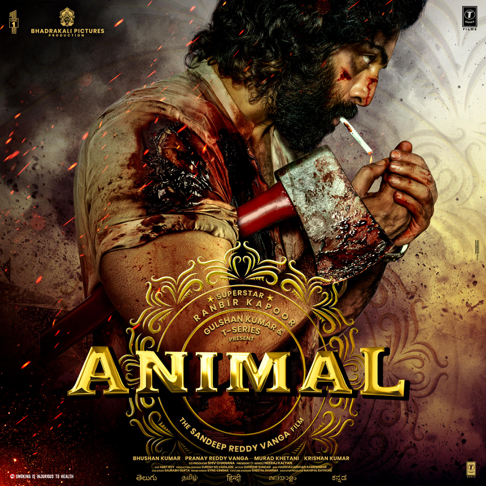 Manan Bhardwaj, Bhupinder Babbal - ANIMAL (Original Motion Picture Soundtrack)